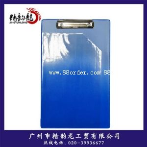 ��(y��u)�|(zh��)�����ļ��A ��܇�S���� �r�д� ��������A���ΊA