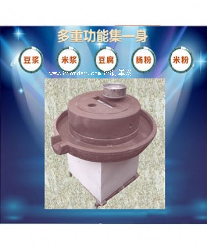 專業(yè)定制電動石磨商用豆?jié){機(jī)磨漿機(jī)