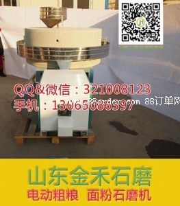 ���늄����ʯĥ 늄Ӻ�ĥ