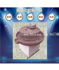 ���ʯĥ70���c�ۙC(j��)