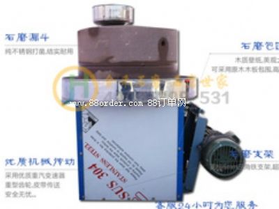 廣東電動石磨機(jī)價格 芝麻醬花生醬香油機(jī)