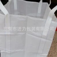 �����DƬ���|ݸ���M(j��n)�����b���޹�˾13326855437��