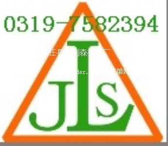 �οh����ɭ�C(j��)е�S