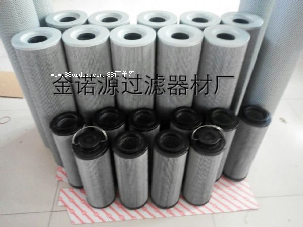 ����Һ���VоLH1300R020BN/HC