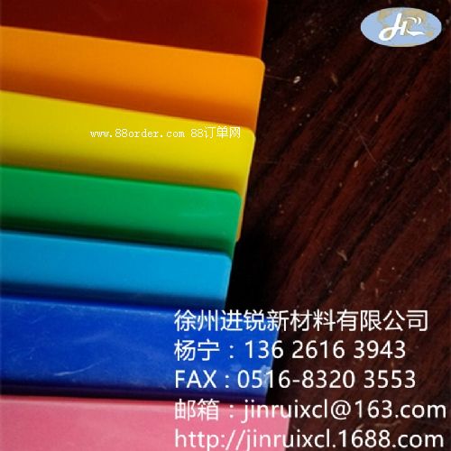 ���ݲ�ɫ�ЙC(j��)����������l(f��)