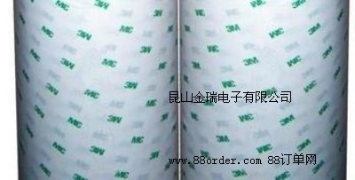 3M9472LE ͸���z��