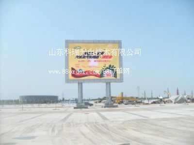 東營金運河LED全彩色室內(nèi)外顯示屏