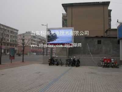 �H�����\��LEDȫ��ɫ�����@ʾ��