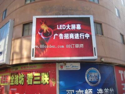 ���\(y��n)��LED�@ʾ��