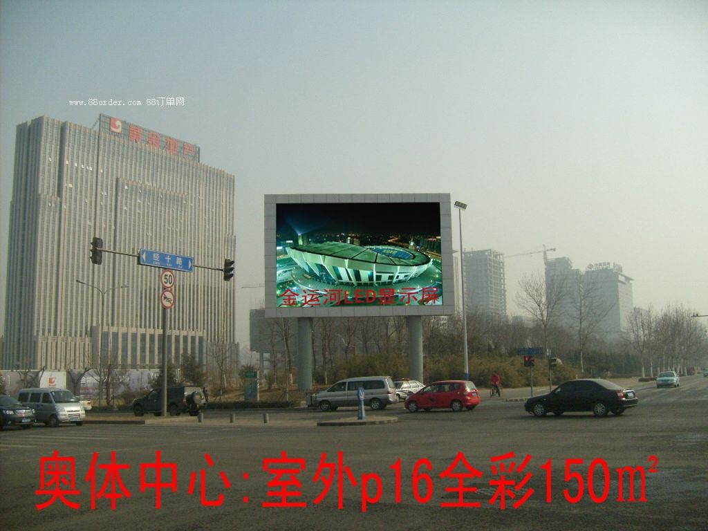 LED���ȫ����