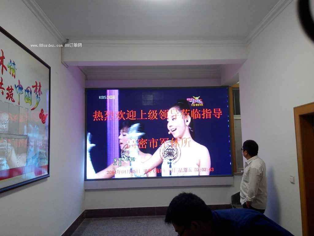 ���ݽ��\(y��n)��LED�҃�(n��i)��ȫ��ɫ�@ʾ��