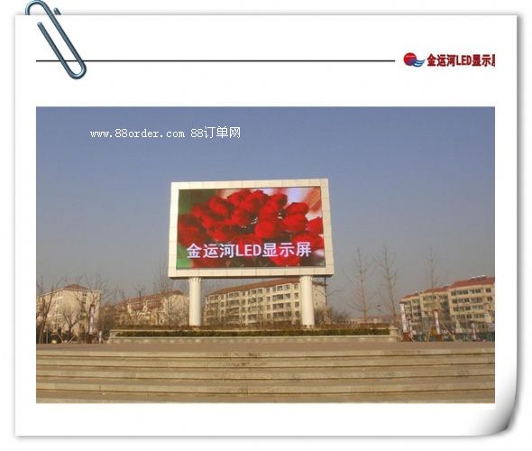 �S��ֱ�NLED�҃�(n��i)��ȫ��ɫ�@ʾ������