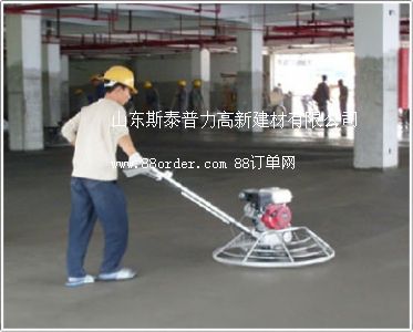 �R��۰�ǿh����ɰ��ĥ��ƺ�|(zh��)���c�������a(ch��n)�S�����P(gu��n)