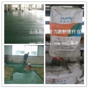 ���ݑc�ƿh����ɰ��ĥ��ƺ�S���Ԓ�Ƕ�����֪��