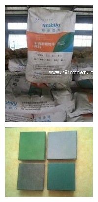 滄州市做地面用金剛砂耐磨地坪不能貪便宜