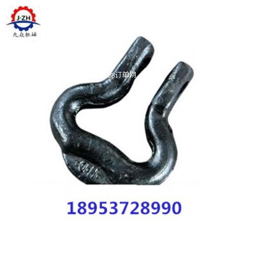 18*64開口接鏈環(huán)