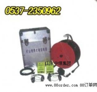 KTT9��(z��i)�^(q��)�Ԓ|��yʽͨ���Ԓ