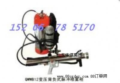 QWMB12�߉��}�_����b������ؓʽ����b��