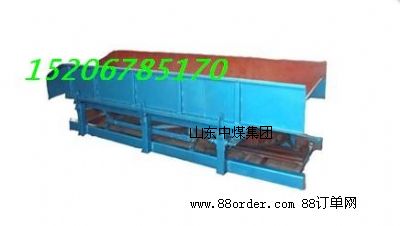 �Խ����|�Ą����|�������|�̶����