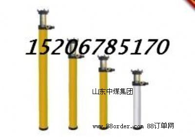 DW��עʽ���wҺ��֧��|�V�Æ��wҺ��֧��