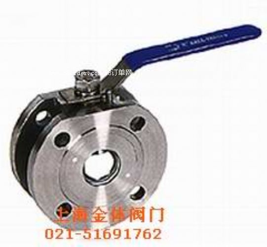 對(duì)夾式溥型球閥