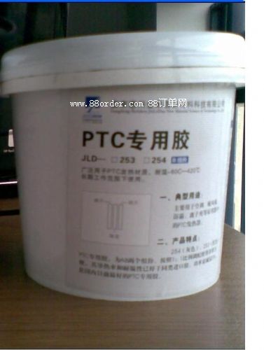 ����(y��ng)��(l��)��JLD-254D�Fճ�F�͸ߜ��zˮ