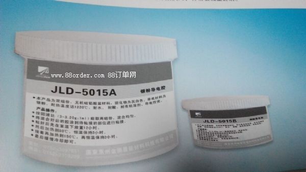 ����(y��ng)5015�͸ߜ��y�ی�(d��o)��z