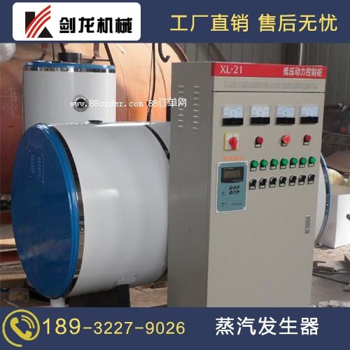 ���a(ch��n)�ӹ���ʽ�����l(f��)�����S�Ҍ��I(y��)����