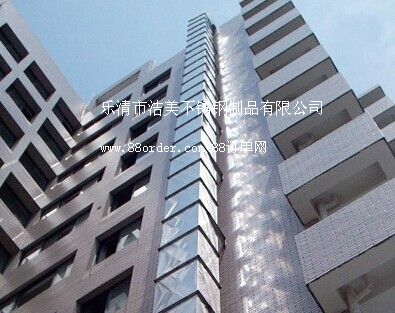 �����Н������P���Ʒ���޹�˾