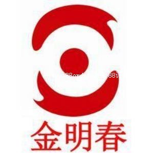 �ӱ�������ů��Ƭ���޹�˾