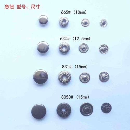 12.5mm���o 4#�o 633#�o�� �ĺ��o ���b�o��