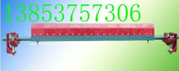 皮帶清掃器 二道清掃器