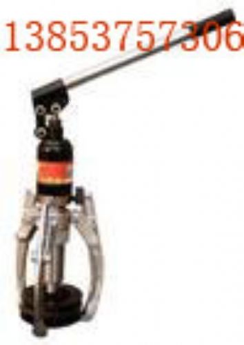 拔輪器 拔子 拉馬 三爪拉馬 整體式拔輪器 分體式拔輪器