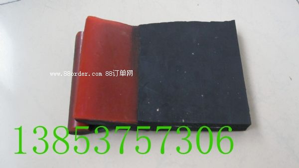 防溢裙板 橡膠防溢裙板 聚氨酯防溢裙板