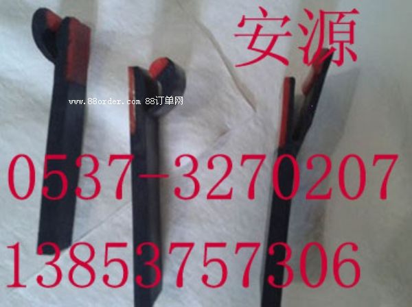 T型防溢裙板 熱銷防溢裙板