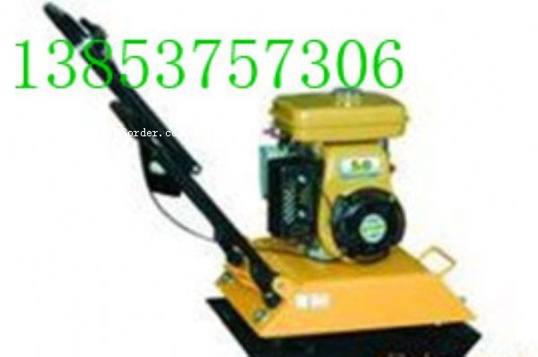 �������ƽ�庻  20KN��(n��i)ȼƽ�庻