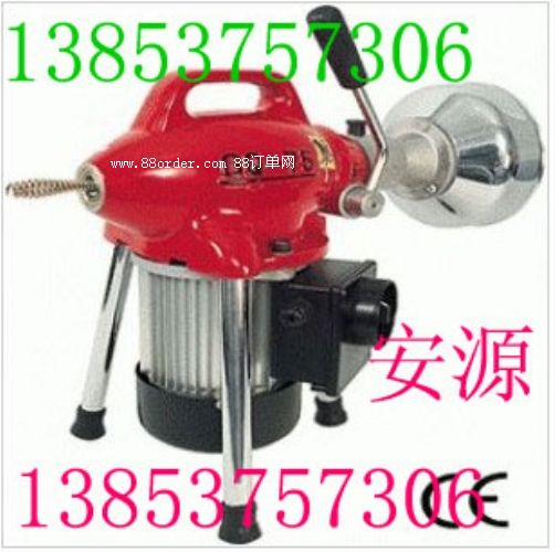 �ܵ���ͨ�C