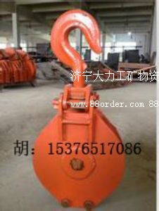 30B�����C���������P-30B�����C