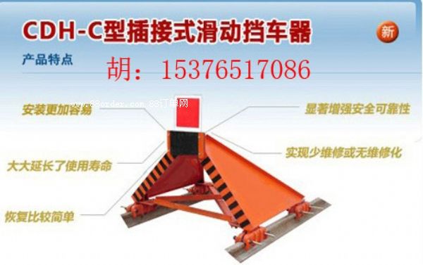 CDH-C�Ͳ��ʽ����(d��ng)��܇��