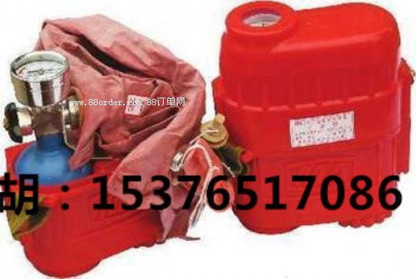 隔絕閉路循環(huán)式氧氣自救器