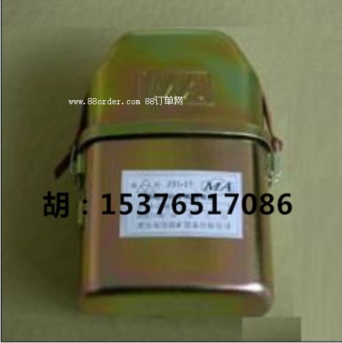 三門峽隔絕式ZXY壓縮氧自救器