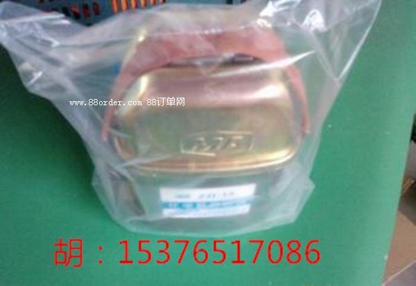 隔絕式15分鐘化學(xué)氧自救器