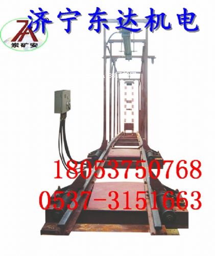 DD-318��б�����܇�b�ã�һ��������