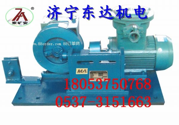 JF-150ZD��܇���o(h��)�b�����շŽg܇