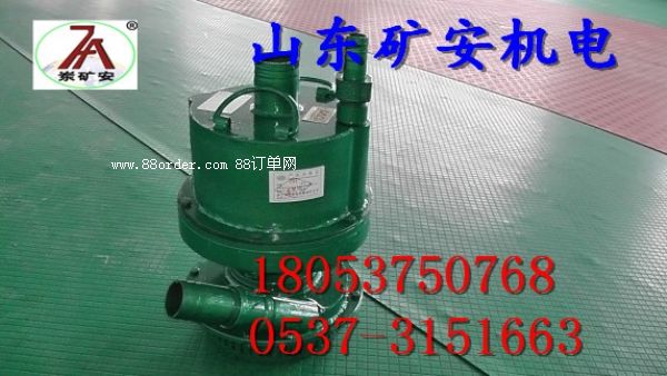 FQWϵ�еV���L(f��ng)��(d��ng)��ˮ��