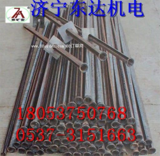 MF��40ϵ�пp��ʽ�^�U  �_�pʽ�^�U  ��(j��)���ܿp�^�U