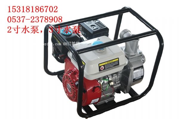 4�������ˮ�����۱�