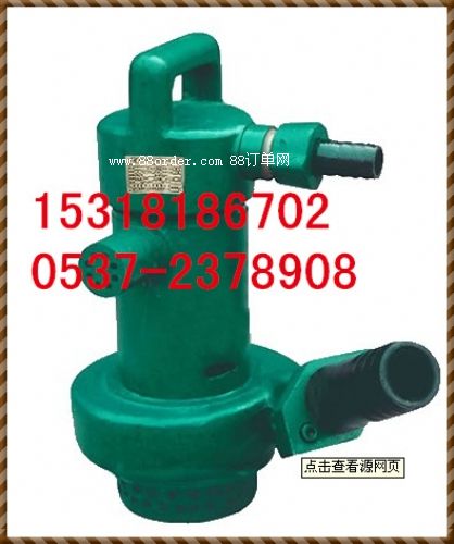 BQF�L(f��ng)��(d��ng)��ˮ��