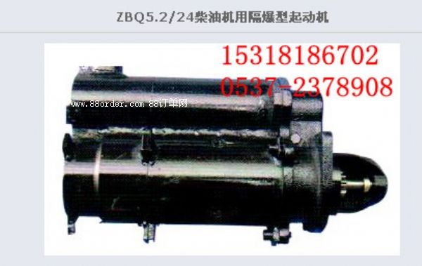 ZBQ7.7/24���͙C(j��)�ø��������әC(j��)