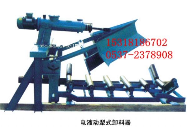 �Һ��(d��ng)��ʽж����